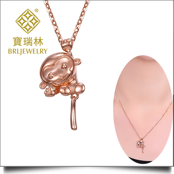 18K金套链