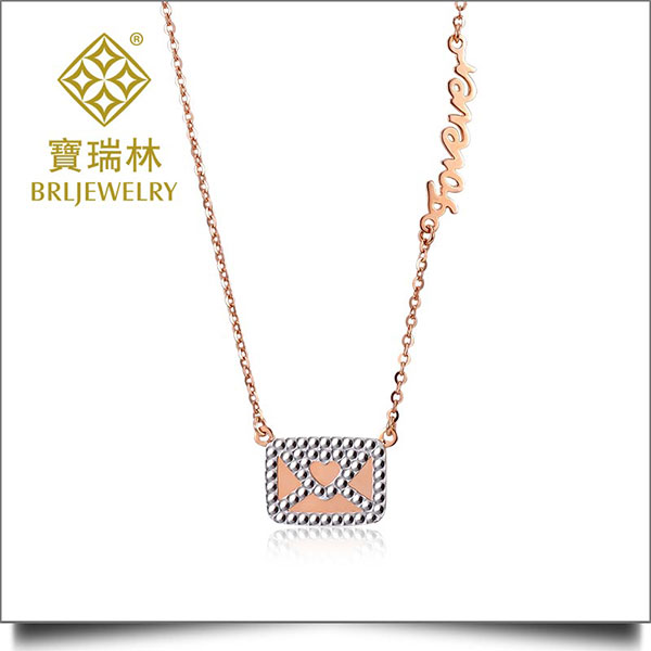 18K金套链